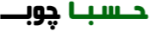 logo-2 (5)